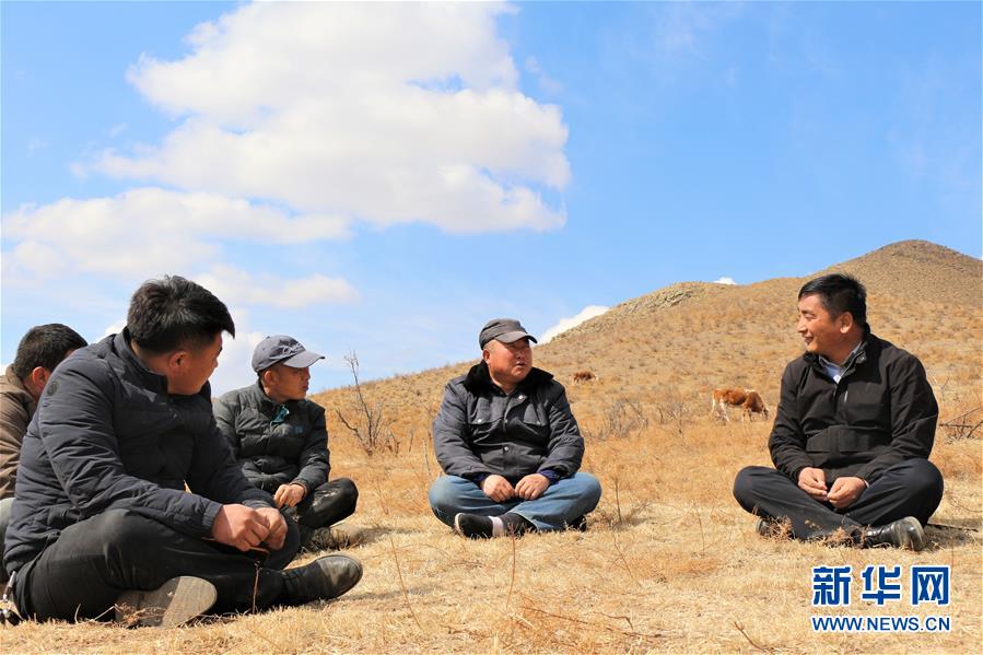 （脫貧攻堅&middot;扶貧印記）（3）&ldquo;牛書記&rdquo;帶領(lǐng)牧民發(fā)展&ldquo;牛產(chǎn)業(yè)&rdquo;助力脫貧