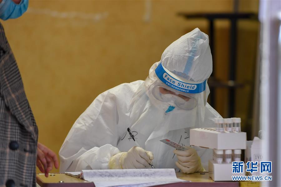 （聚焦疫情防控&middot;圖文互動(dòng)）（4）吉林省16日新增本地新冠肺炎確診病例3例 完成核酸檢測2萬余人
