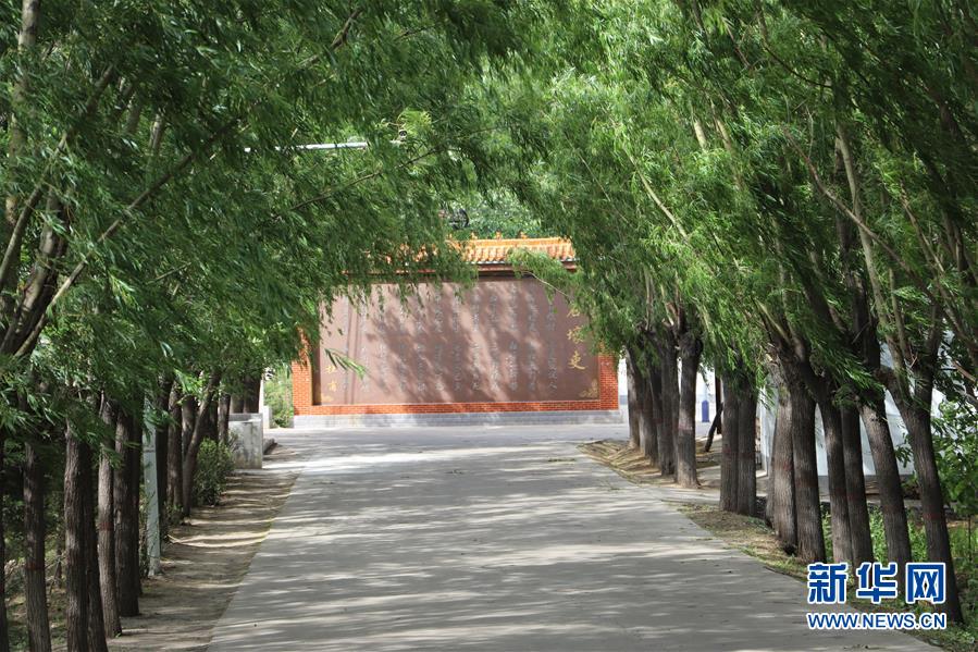 （決戰(zhàn)決勝脫貧攻堅(jiān)&middot;圖文互動(dòng)）（2）暮投石壕村