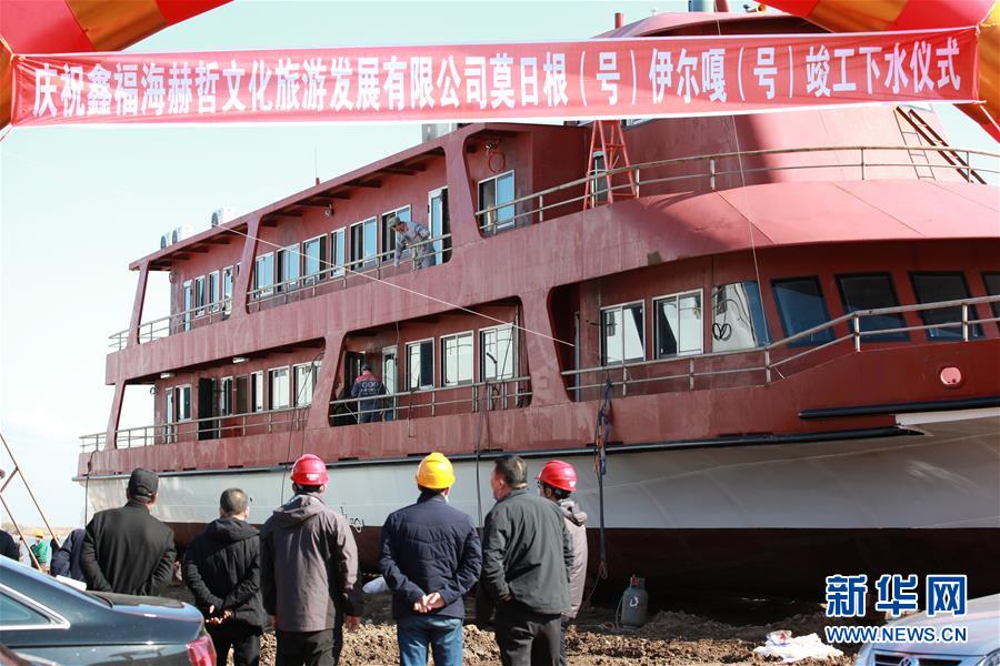 （在習(xí)近平新時(shí)代中國特色社會(huì)主義思想指引下&mdash;&mdash;新時(shí)代新作為新篇章&middot;習(xí)近平總書記關(guān)切事&middot;圖文互動(dòng)）（2）新生活、新盼頭&mdash;&mdash;脫貧攻堅(jiān)新形勢(shì)速覽