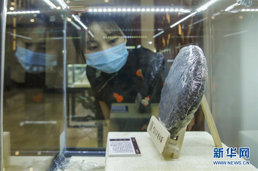 （圖文互動）（1）茶，讓我們在一起&mdash;&mdash;首個&ldquo;國際茶日&rdquo;萬里茶道系列活動開啟