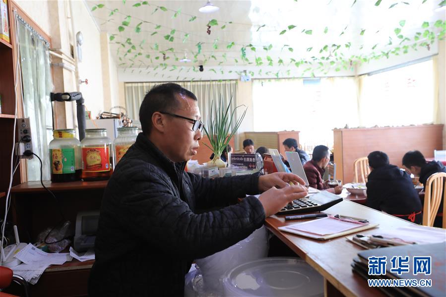 （2020珠峰高程測量&middot;圖文互動）（1）珠峰高程測量，你有哪些期待？