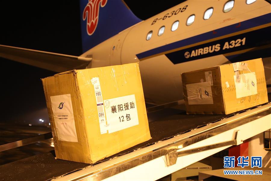 （新華全媒頭條&middot;圖文互動(dòng)）（8）&ldquo;始終把人民群眾生命安全和身體健康放在第一位&rdquo;&mdash;&mdash;中國(guó)抗疫彰顯&ldquo;生命至上、人民至上&rdquo;理念