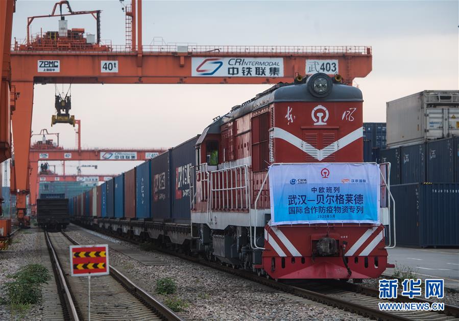 （新華全媒頭條&middot;圖文互動(dòng)）（12）&ldquo;始終把人民群眾生命安全和身體健康放在第一位&rdquo;&mdash;&mdash;中國(guó)抗疫彰顯&ldquo;生命至上、人民至上&rdquo;理念