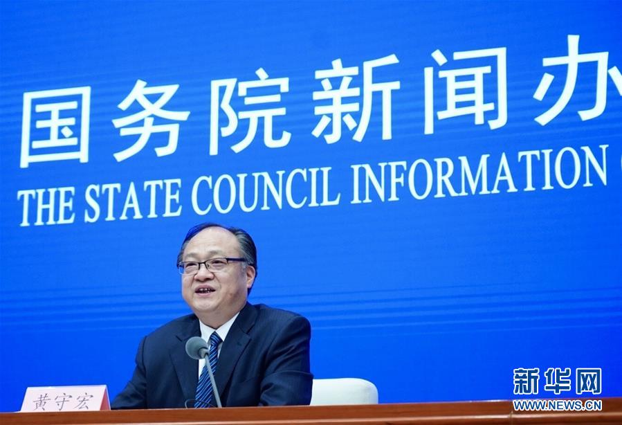 （新華全媒頭條&middot;兩會(huì)特別報(bào)道&middot;圖文互動(dòng)）（1）守住底線 穩(wěn)中求進(jìn)&mdash;&mdash;從全國兩會(huì)看&ldquo;六穩(wěn)&rdquo;&ldquo;六保&rdquo;如何發(fā)力