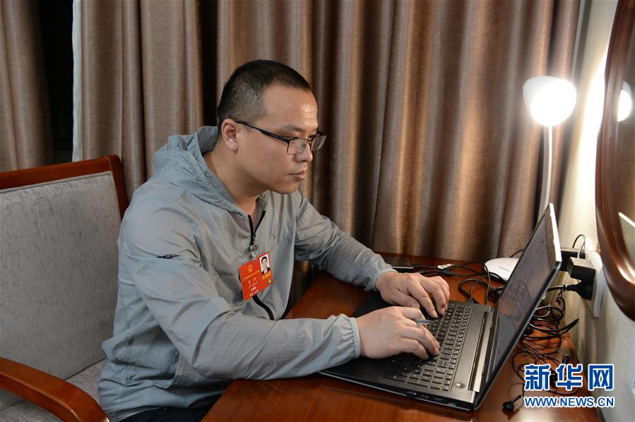 （新華全媒頭條&middot;兩會(huì)特別報(bào)道&middot;圖文互動(dòng)）（4）守住底線 穩(wěn)中求進(jìn)&mdash;&mdash;從全國兩會(huì)看&ldquo;六穩(wěn)&rdquo;&ldquo;六保&rdquo;如何發(fā)力