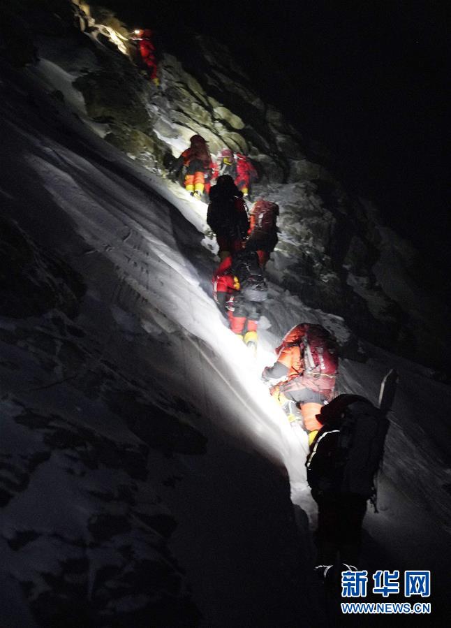 （2020珠峰高程測量）（11）出發(fā)！向著頂峰