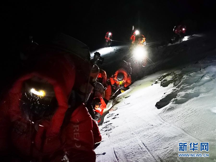 （2020珠峰高程測量）（12）出發(fā)！向著頂峰