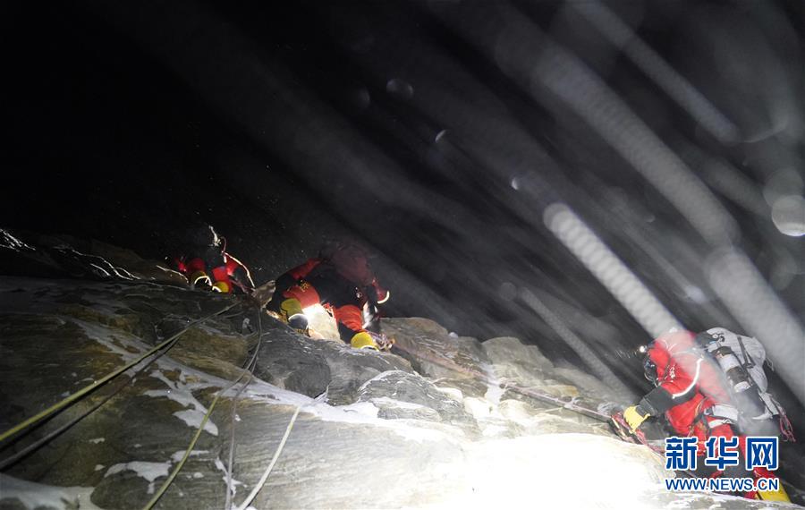 （2020珠峰高程測量）（14）出發(fā)！向著頂峰