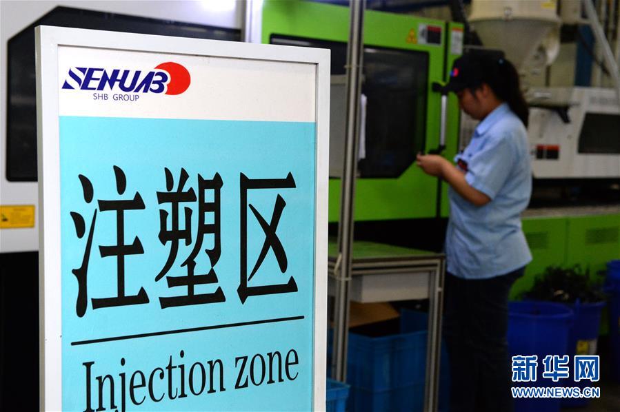 （行進(jìn)長(zhǎng)三角&middot;圖文互動(dòng)）（8）&ldquo;排頭兵&rdquo;迸發(fā)新活力&mdash;&mdash;蘇滁高新區(qū)踐行長(zhǎng)三角跨省合作見聞