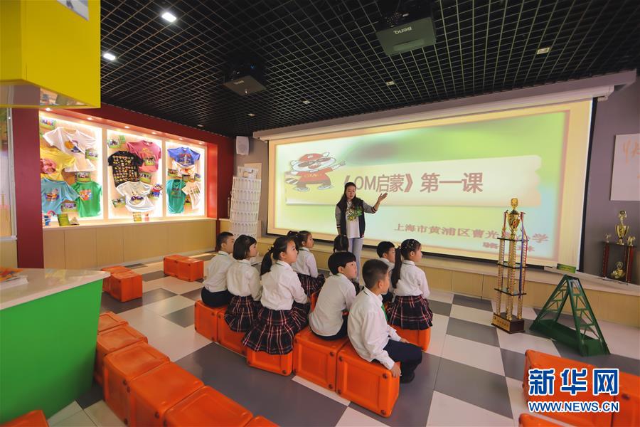 （在習近平新時代中國特色社會主義思想指引下&mdash;&mdash;新時代新作為新篇章&middot;習近平總書記關(guān)切事&middot;圖文互動）（3）在燦爛的陽光下&mdash;&mdash;少年兒童茁壯成長二三事