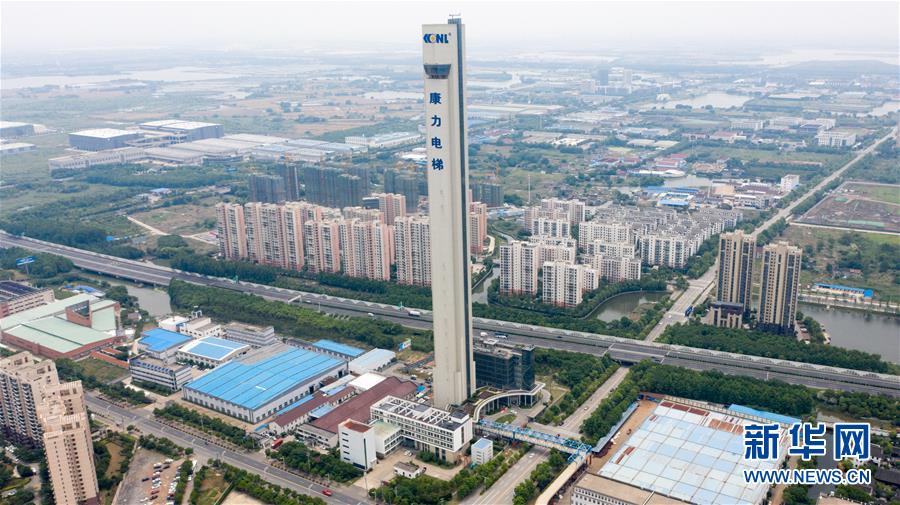 （新華全媒頭條&middot;圖文互動(dòng)）（1）從&ldquo;藍(lán)圖規(guī)劃&rdquo;到美麗&ldquo;現(xiàn)實(shí)畫卷&rdquo;&mdash;&mdash;長(zhǎng)三角一體化高質(zhì)量發(fā)展一年間