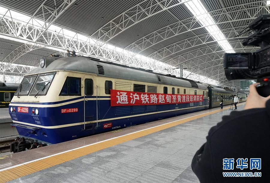 （新華全媒頭條&middot;圖文互動(dòng)）（2）從&ldquo;藍(lán)圖規(guī)劃&rdquo;到美麗&ldquo;現(xiàn)實(shí)畫卷&rdquo;&mdash;&mdash;長(zhǎng)三角一體化高質(zhì)量發(fā)展一年間