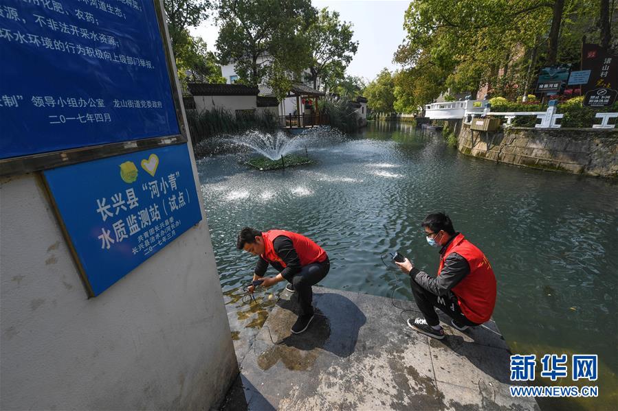 （新華全媒頭條&middot;圖文互動(dòng)）（7）從&ldquo;藍(lán)圖規(guī)劃&rdquo;到美麗&ldquo;現(xiàn)實(shí)畫卷&rdquo;&mdash;&mdash;長(zhǎng)三角一體化高質(zhì)量發(fā)展一年間