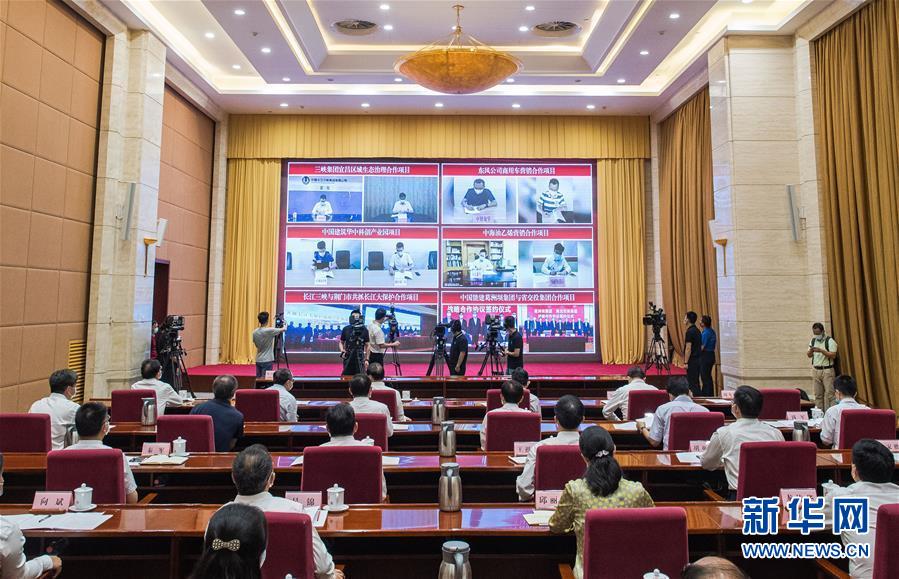 （圖文互動）（1）新增3200億元投資大單！央企&ldquo;真金白銀&rdquo;助力湖北疫后重振