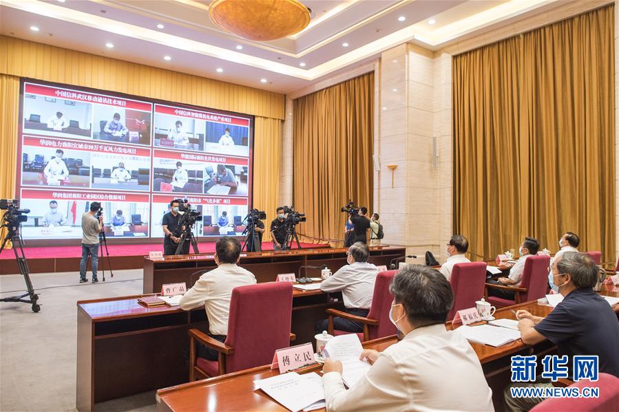 （圖文互動）（2）新增3200億元投資大單！央企&ldquo;真金白銀&rdquo;助力湖北疫后重振