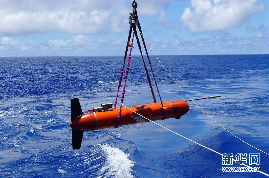 （圖文互動(dòng)）（1）探索神秘&ldquo;蔚藍(lán)&rdquo;的&ldquo;利器&rdquo;--世界海洋日看我國(guó)自主研發(fā)深海探測(cè)裝備
