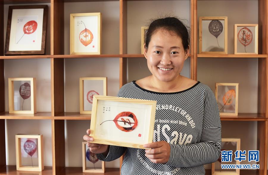 （新華全媒頭條&middot;圖文互動(dòng)）（1）待到滿(mǎn)山紅葉時(shí)&mdash;&mdash;三峽重慶庫(kù)區(qū)踐行新發(fā)展理念面面觀