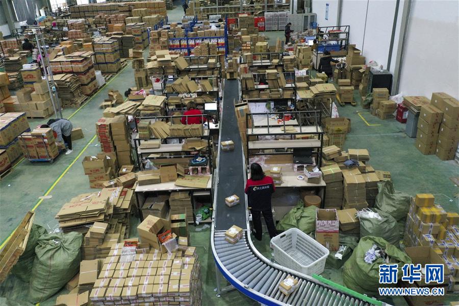 （在習(xí)近平新時代中國特色社會主義思想指引下&mdash;&mdash;新時代新作為新篇章&middot;習(xí)近平總書記關(guān)切事&middot;圖文互動）（3）順勢而為開新局&mdash;&mdash;新就業(yè)形態(tài)發(fā)展觀察