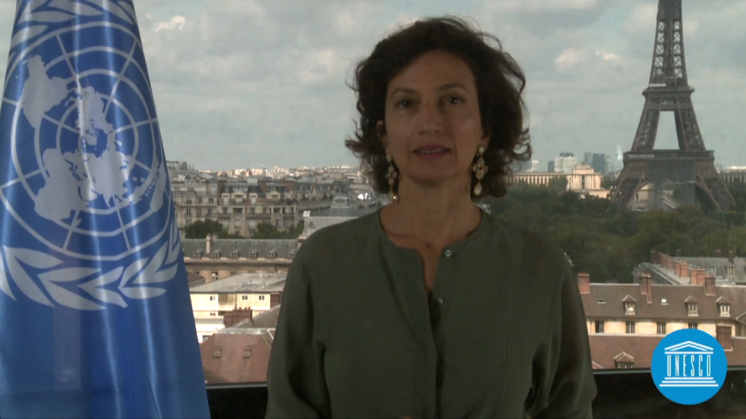 聯(lián)合國(guó)教科文組織總干事 奧德蕾&middot;阿祖萊
