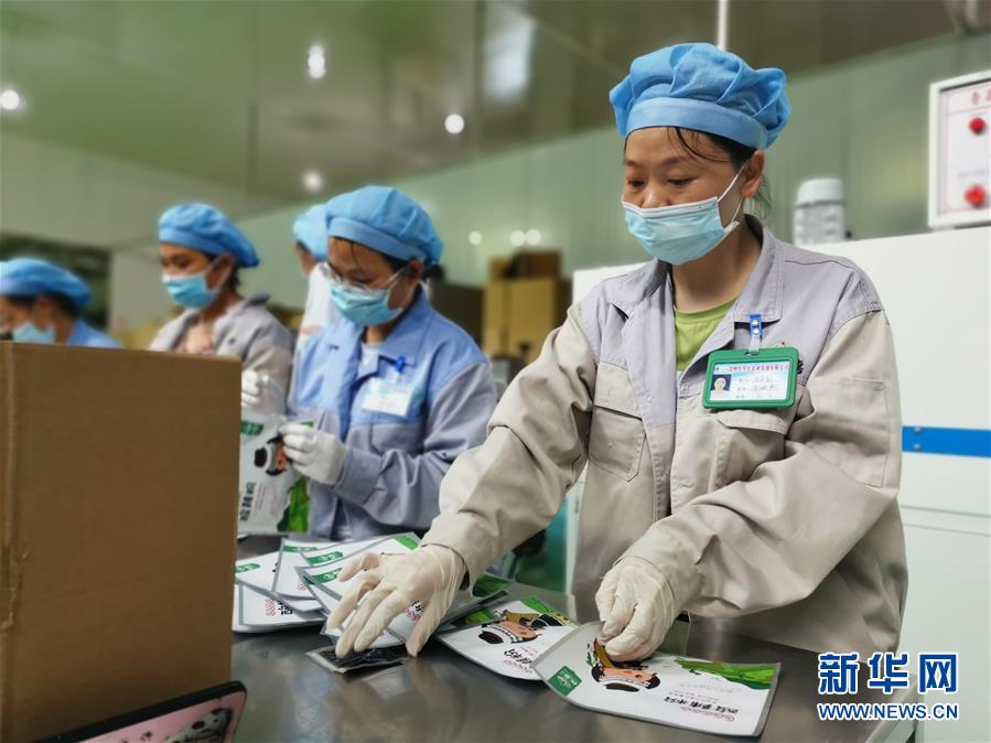 （決戰(zhàn)決勝脫貧攻堅(jiān)&middot;圖文互動）（1）貴州思南：發(fā)展&ldquo;紅薯經(jīng)濟(jì)&rdquo;助脫貧