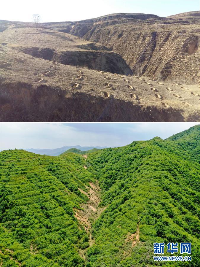 （新華全媒頭條&middot;圖文互動(dòng)）（4）呂梁新傳奇