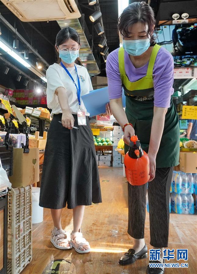 （新華全媒頭條&middot;圖文互動）（4）分秒必爭 北京打響疫情防控&ldquo;硬仗&rdquo;