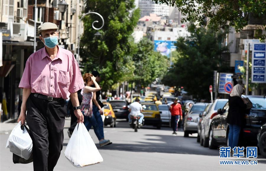 （國際疫情&middot;圖文互動(dòng)）（1）隨筆：一周漲價(jià)6次&mdash;&mdash;疫情、戰(zhàn)亂和經(jīng)濟(jì)封鎖下的敘利亞