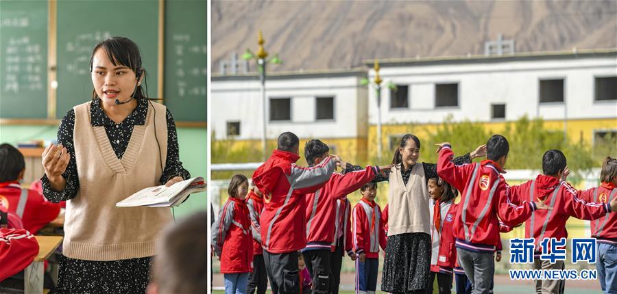 （圖文互動）（2）帕米爾高原涌現(xiàn)冰山上的&ldquo;新來客&rdquo; 