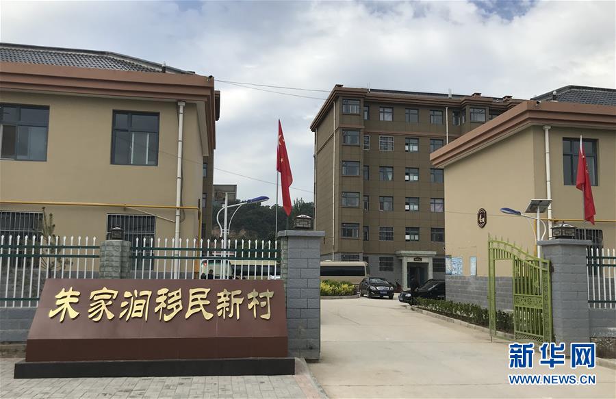 （決戰(zhàn)決勝脫貧攻堅(jiān)&middot;圖文互動）（4）魚漁兼授 志智雙扶&mdash;&mdash;窮溝溝&ldquo;菜富記&rdquo;