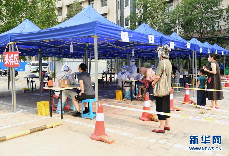 （新華全媒頭條&middot;圖文互動(dòng)）（4）構(gòu)筑守護(hù)城市、守護(hù)生命的堅(jiān)強(qiáng)防線&mdash;&mdash;北京開展大規(guī)模核酸檢測(cè)