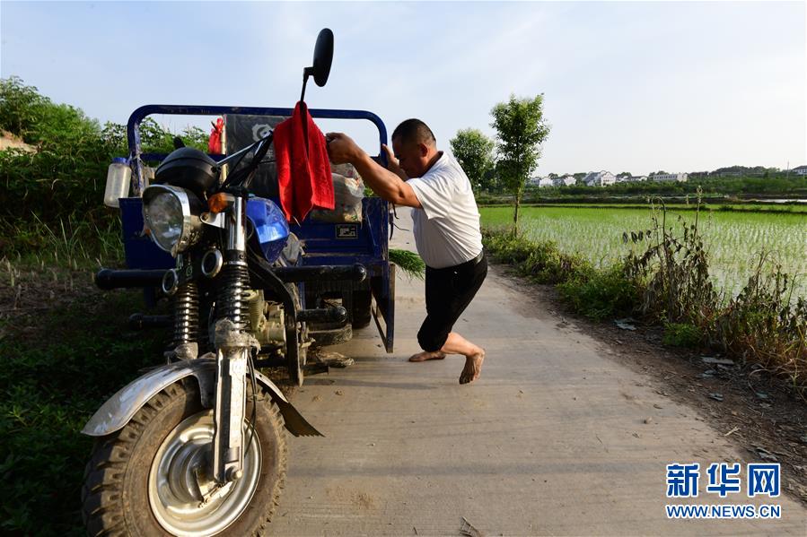 （決戰(zhàn)決勝脫貧攻堅&middot;圖文互動）（4）貧困戶老楊的人生&ldquo;三級跳&rdquo;