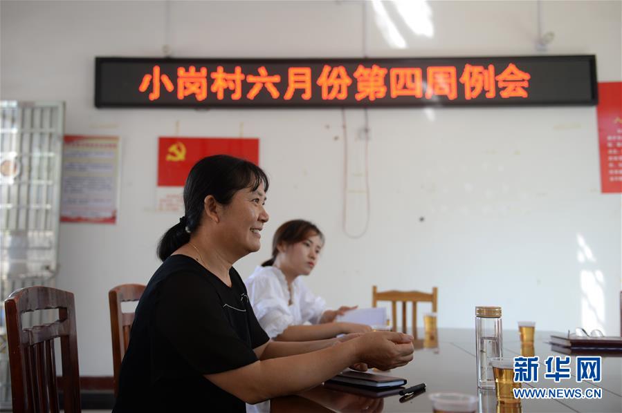 （圖文互動）（4）湘南深山，堅(jiān)守扶貧一線的黨員之家