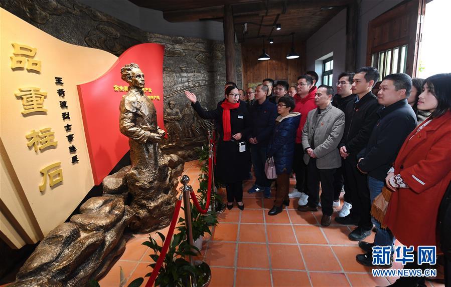 （新華全媒頭條&middot;圖文互動(dòng)）（14）砥礪復(fù)興之志 永葆赤子之心&mdash;&mdash;寫在中國共產(chǎn)黨成立99周年之際