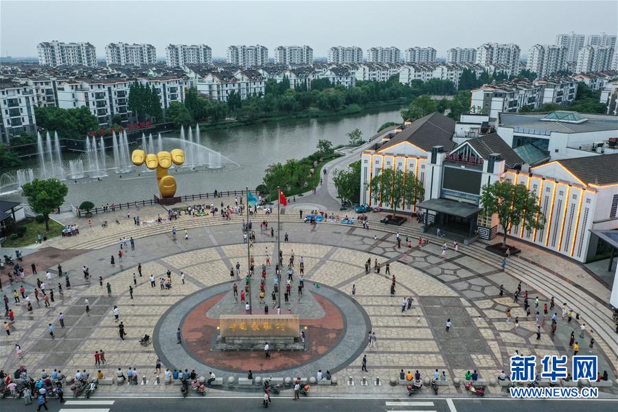 （新華全媒頭條&middot;走向我們的小康生活&middot;圖文互動(dòng)）（3）解鎖幸福的密碼&mdash;&mdash;&ldquo;先行者&rdquo;蘇州探路小康紀(jì)事