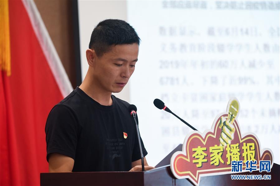 （新時(shí)代文明實(shí)踐&middot;圖文互動(dòng)）（7）文明春風(fēng)入萬家&mdash;&mdash;新時(shí)代文明實(shí)踐中心助推黨的創(chuàng)新理論在基層落地生根