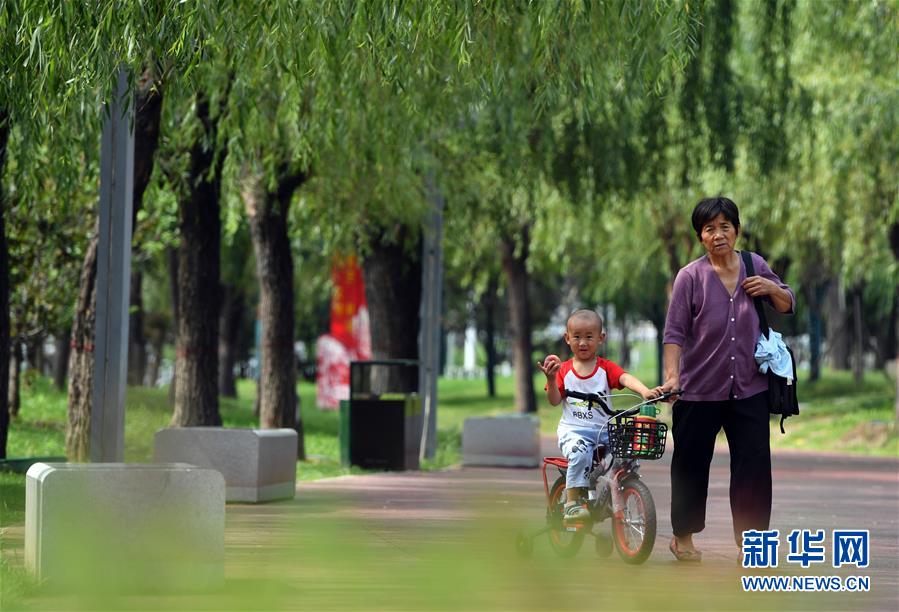 （走向我們的小康生活&middot;圖文互動）（5）15分鐘&ldquo;圈&rdquo;出美好生活