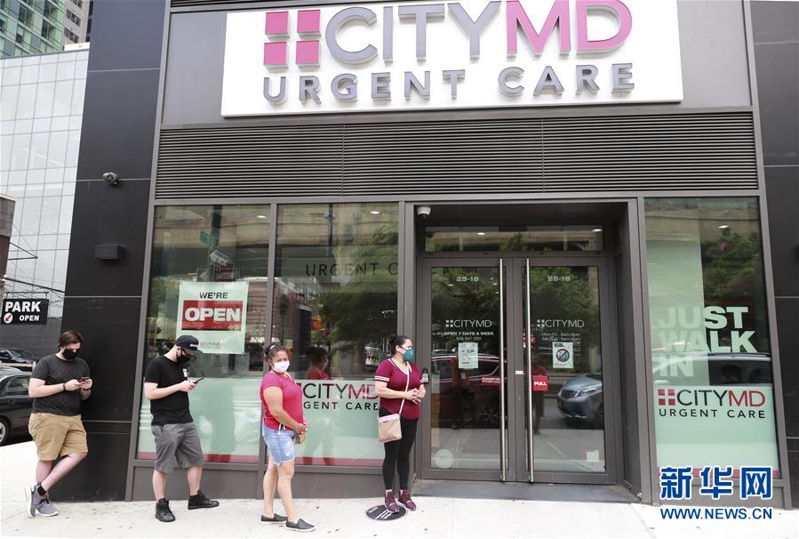 （國(guó)際疫情）（10）約翰斯&middot;霍普金斯大學(xué)：美國(guó)新冠確診病例累計(jì)超過300萬(wàn)例