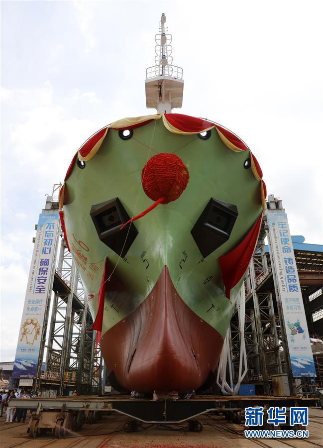 （圖文互動(dòng)）（2）新型地球物理綜合科考船&ldquo;實(shí)驗(yàn)6&rdquo;號(hào)下水