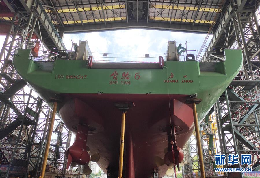 （圖文互動(dòng)）（4）新型地球物理綜合科考船&ldquo;實(shí)驗(yàn)6&rdquo;號(hào)下水