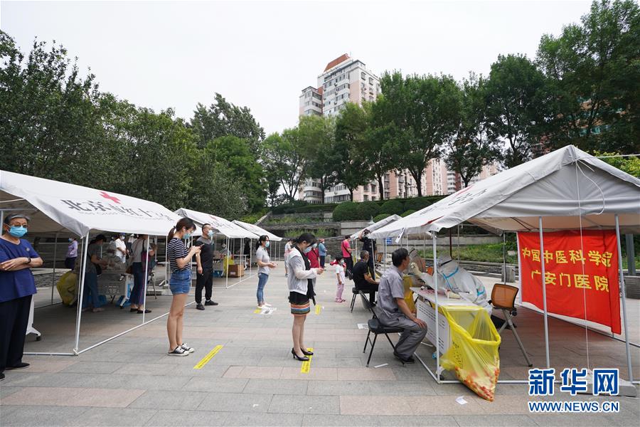 （新華全媒頭條&middot;圖文互動）（5）首都再戰(zhàn)&ldquo;疫&rdquo;，難忘40天&mdash;&mdash;寫在北京應(yīng)急響應(yīng)級別降級之際 