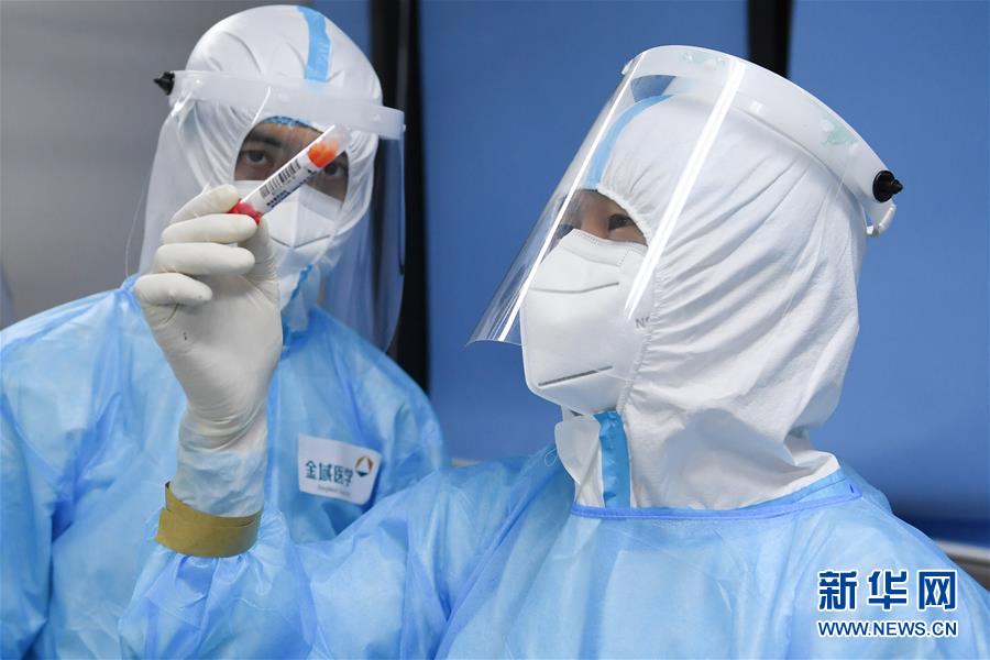 （新華全媒頭條&middot;圖文互動）（10）首都再戰(zhàn)&ldquo;疫&rdquo;，難忘40天&mdash;&mdash;寫在北京應(yīng)急響應(yīng)級別降級之際 