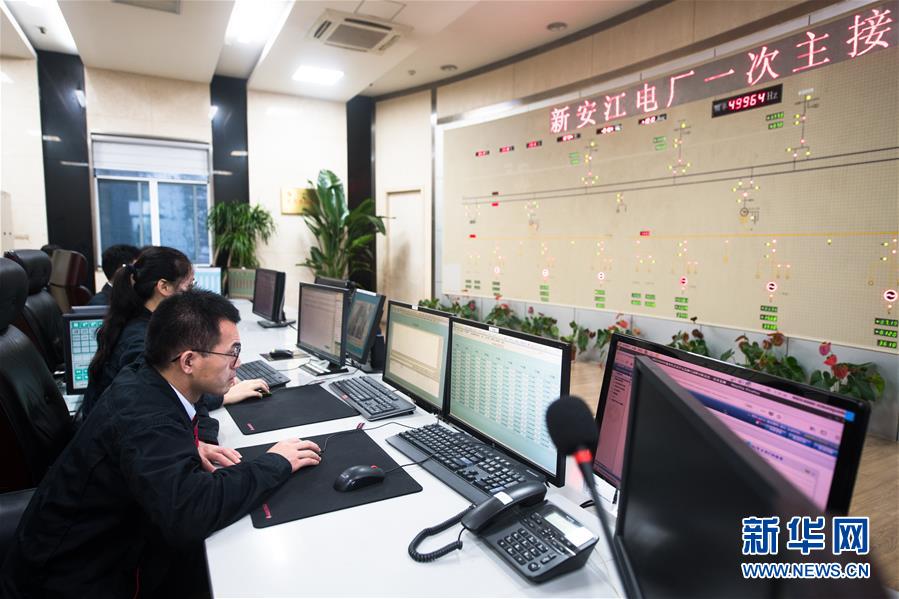 （在習近平新時代中國特色社會主義思想指引下&mdash;&mdash;新時代新作為新篇章&middot;習近平總書記關(guān)切事&middot;圖文互動）（3）黑科技 縛洪魔&mdash;&mdash;現(xiàn)代科技提升防汛救災(zāi)硬實力