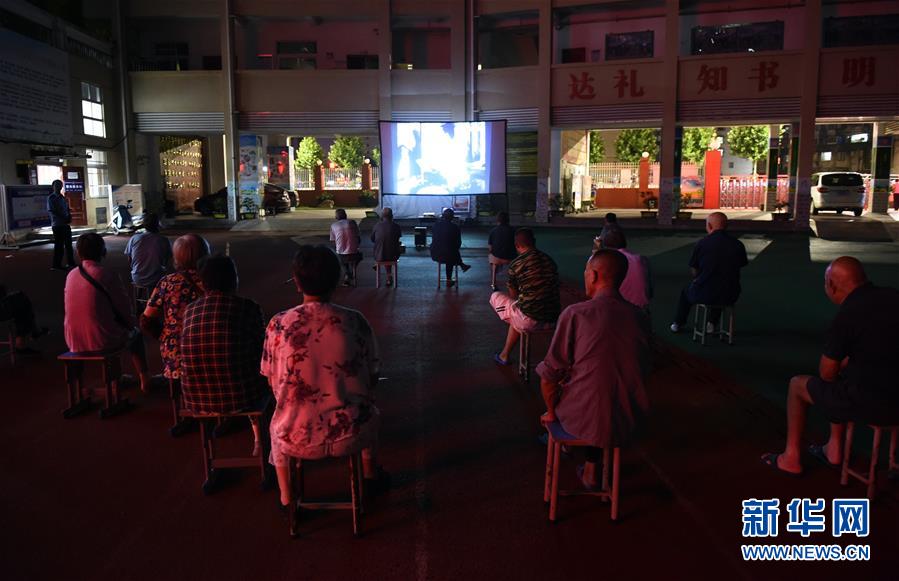 （新華全媒頭條&middot;圖文互動(dòng)）（15）百萬(wàn)群眾大轉(zhuǎn)移&mdash;&mdash;抗洪搶險(xiǎn)救援直擊