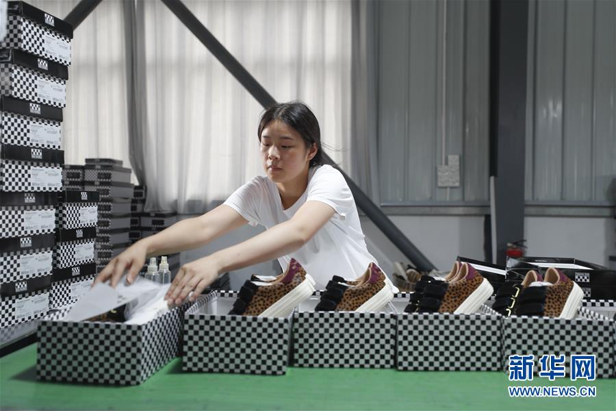 （落實(shí)&ldquo;六穩(wěn)&rdquo;&ldquo;六保&rdquo;一線見聞&middot;圖文互動(dòng)）（3）&ldquo;不讓一名貧困勞動(dòng)力失業(yè)！&rdquo;&mdash;&mdash;三峽庫(kù)區(qū)穩(wěn)就業(yè)見聞