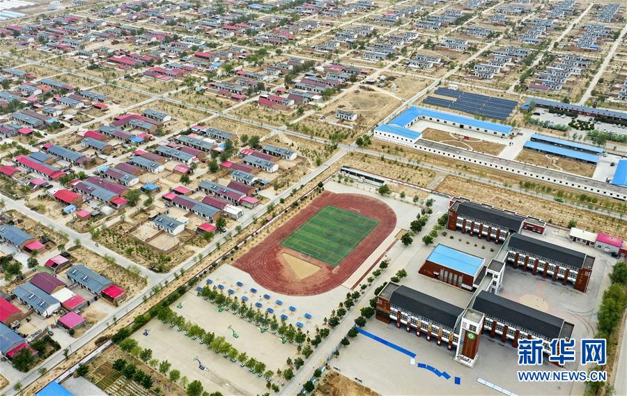 （新華全媒頭條&middot;走向我們的小康生活&middot;圖文互動(dòng)）（1）23萬人的命運(yùn)轉(zhuǎn)折&mdash;&mdash;我國最大易地生態(tài)移民安置區(qū)的脫貧密碼