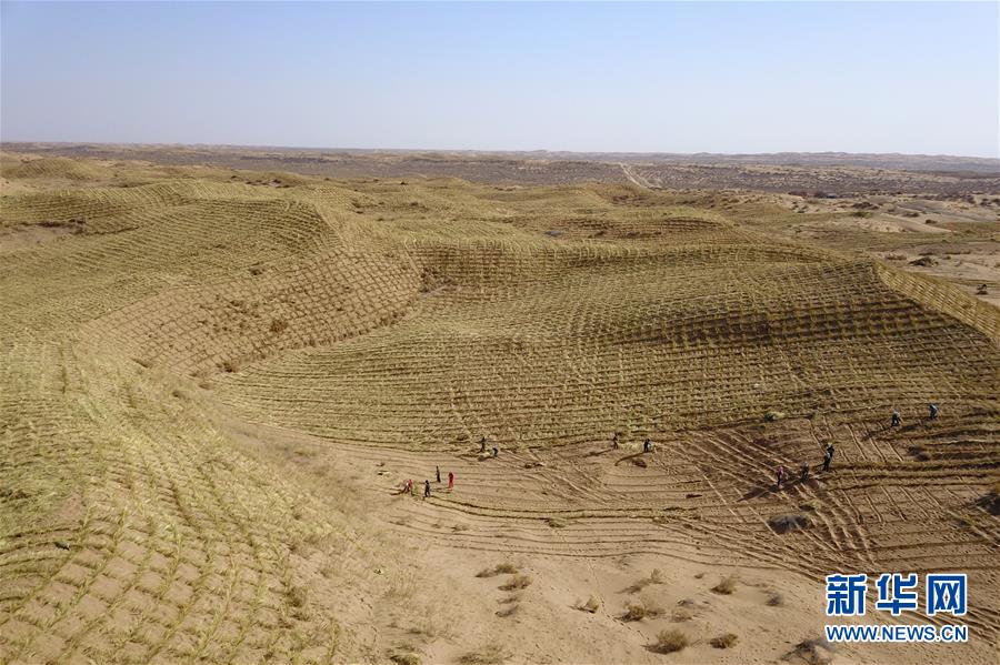 （在習近平新時代中國特色社會主義思想指引下&mdash;&mdash;新時代新作為新篇章&middot;習近平總書記關(guān)切事&middot;圖文互動）（4）綠色映底蘊，山水見初心&mdash;&mdash;生態(tài)優(yōu)先、綠色發(fā)展持續(xù)造福群眾美好生活