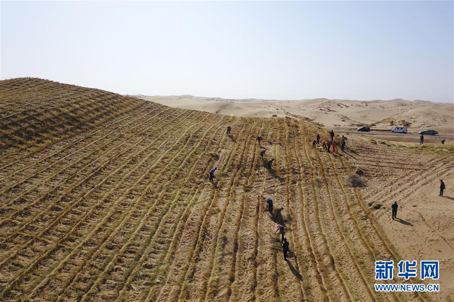 （在習近平新時代中國特色社會主義思想指引下&mdash;&mdash;新時代新作為新篇章&middot;習近平總書記關(guān)切事&middot;圖文互動）（6）綠色映底蘊，山水見初心&mdash;&mdash;生態(tài)優(yōu)先、綠色發(fā)展持續(xù)造福群眾美好生活