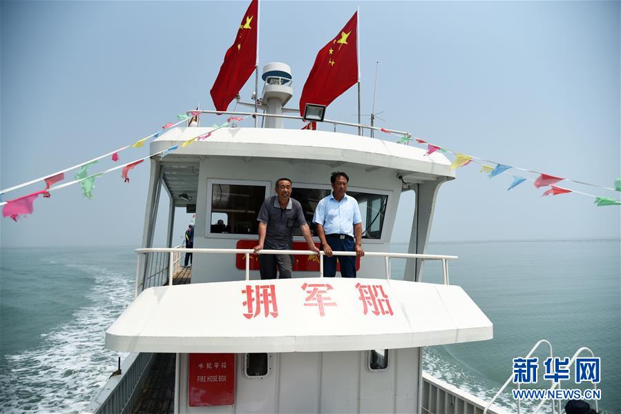 （新華全媒頭條&middot;圖文互動）（5）&ldquo;隱秘&rdquo;的擁軍航線