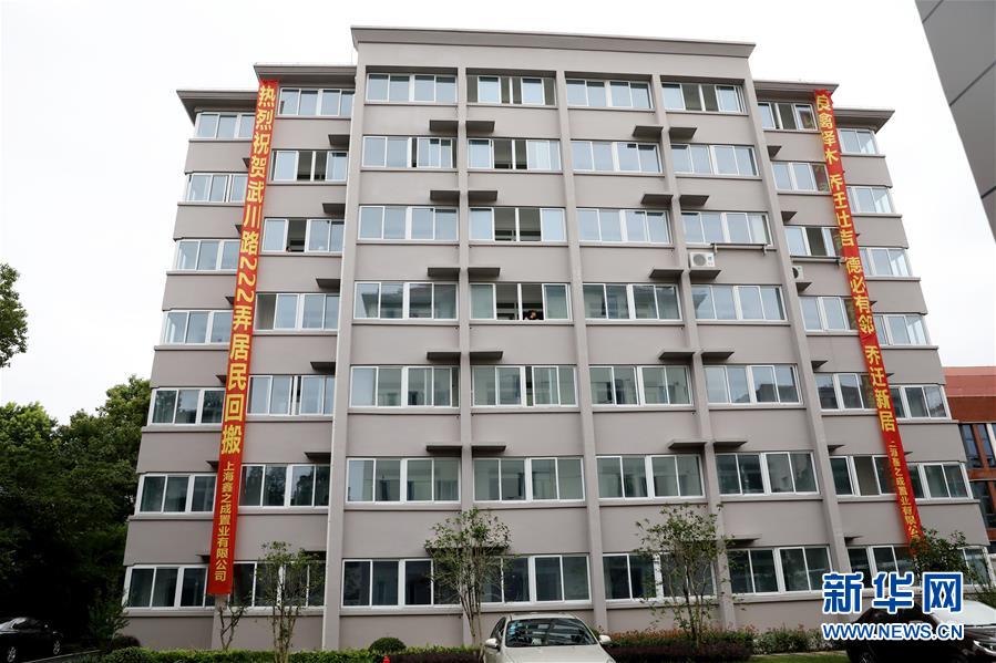 （新華全媒頭條&middot;走向我們的小康生活&middot;圖文互動(dòng)）（4）城市，讓人民生活更美好